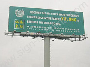 (280gsm-200*300-18*12) Glossy Laminated Frontlit 125.9